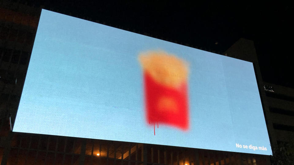 Blurry McDonald's advert