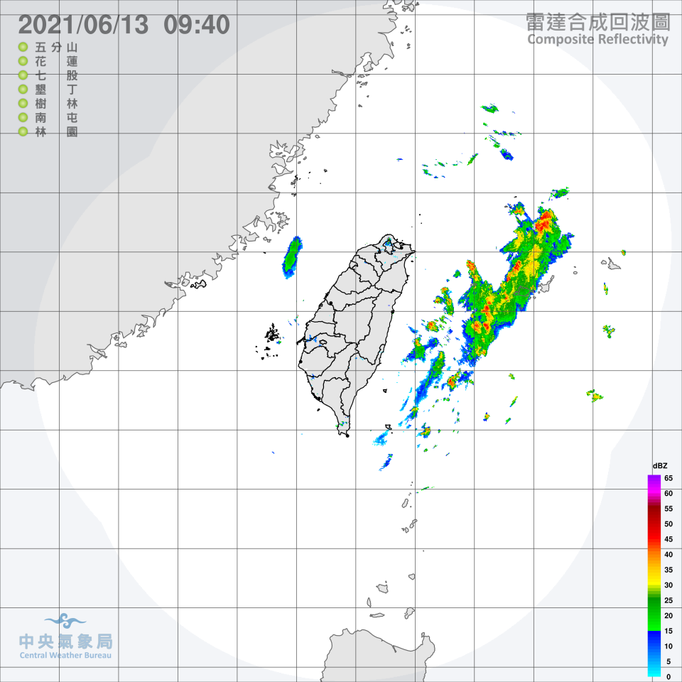 雷達合成回波圖。（圖／中央氣象局）