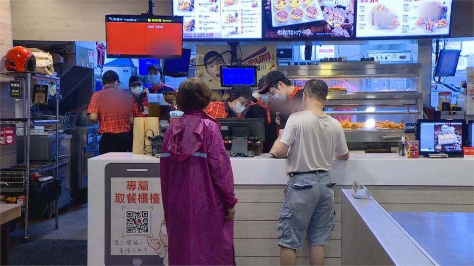 套餐最高5.9折！　速食店搶五倍券商機「振興套餐」沒券也能省