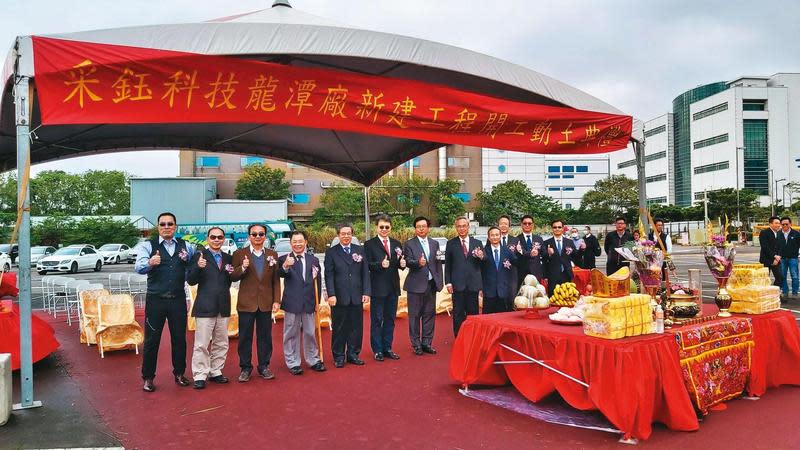 采鈺主要業務是在台積電生產的晶圓上面，鍍一層彩色濾光膜，再交由精材科技進行封裝後成為感測元件。（翻攝新竹大小事臉書）