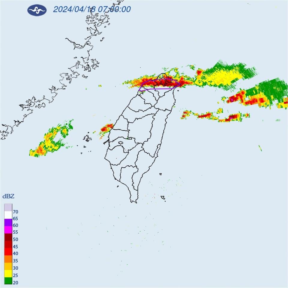 中央氣象署發布大雷雨即時訊息。翻攝氣象署臉書