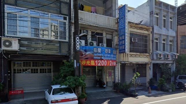 案1128曾去過該間按摩店，引發網友熱烈討論。（圖／翻攝自Google Maps）