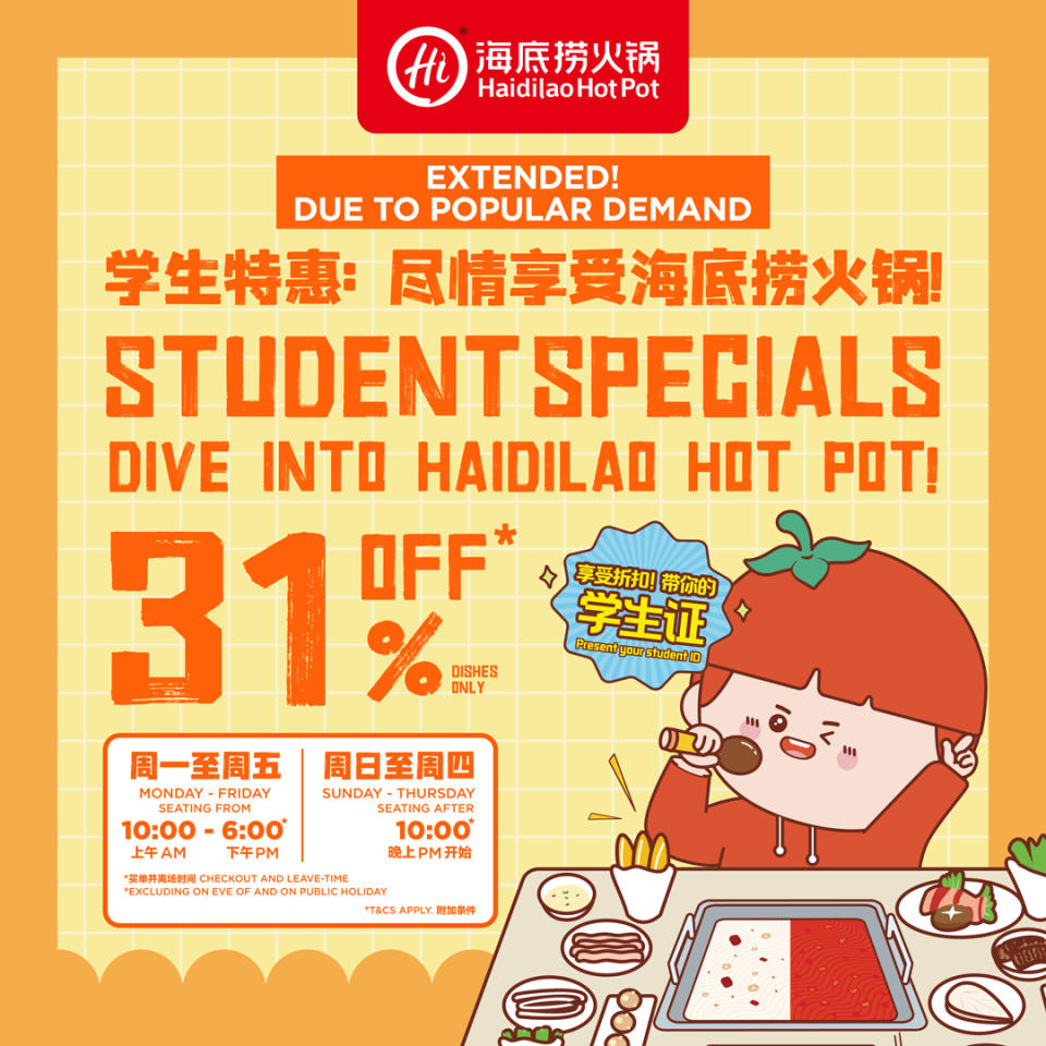 HDL DIY Shaved Ice - Student discount