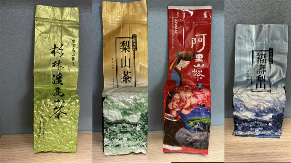 不肖茶商！　越南茶混充台灣高山茶騙賣逾1億