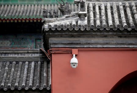 A Hikvision surveillance camera is seen on the Drum Tower in downtown Beijing