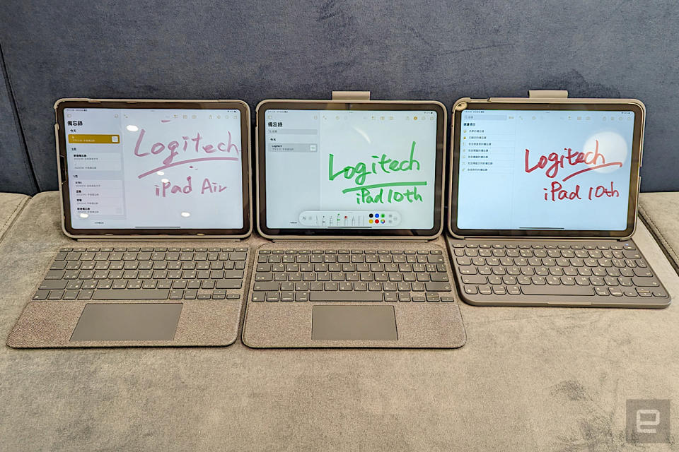 <p>Logitech Combo Touch for iPad Air</p> 