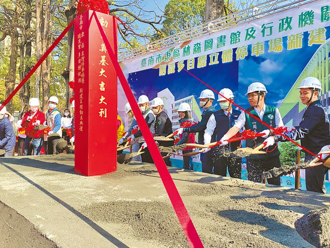 位於台南監理站內的東區林森多目標立體停車場，18日舉行動工典禮，預計後年8月完工。（曹婷婷攝）