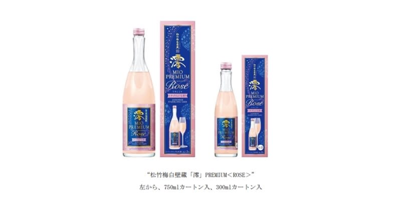 日本大型製酒業者「寶酒造」宣布，已自行回收近10萬瓶日本酒，原因是使用了小林製藥的問題紅麴。（圖取自寶酒造網站）
