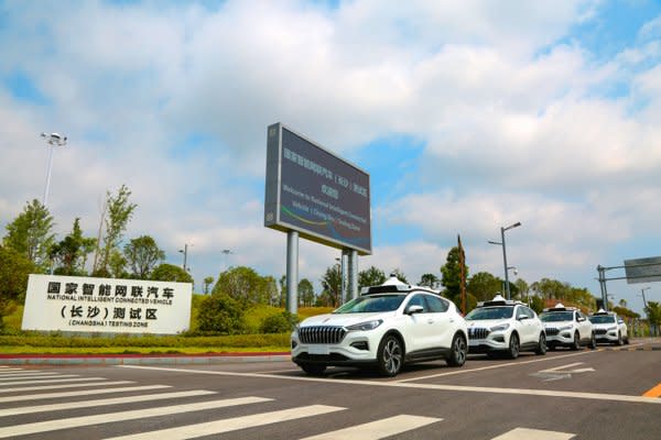 圖為國家智能網聯汽車（長沙）測試區