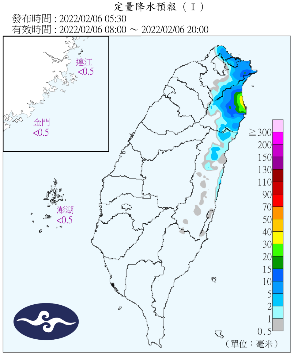 明（7） 日有鋒面接近，上半天東半部有局部短暫雨。（圖／翻攝自中央氣象局）