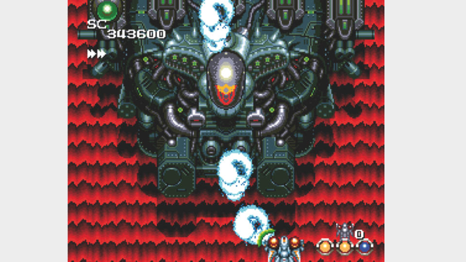 Seirei Senshi Spriggan (CD) on PC Engine