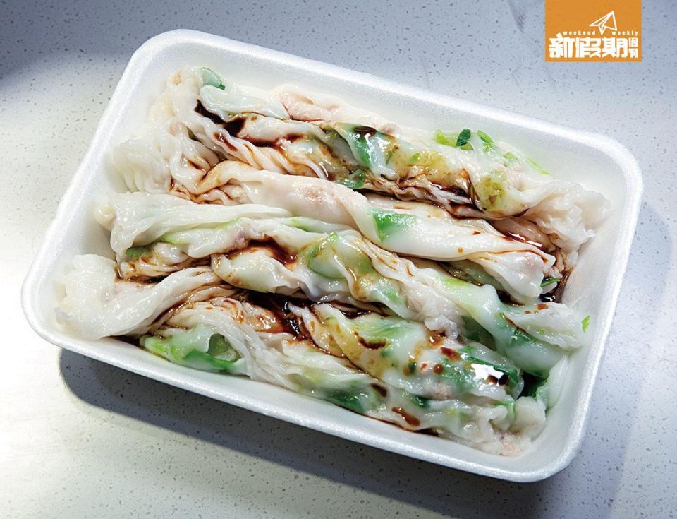 生菜瘦肉腸 $22