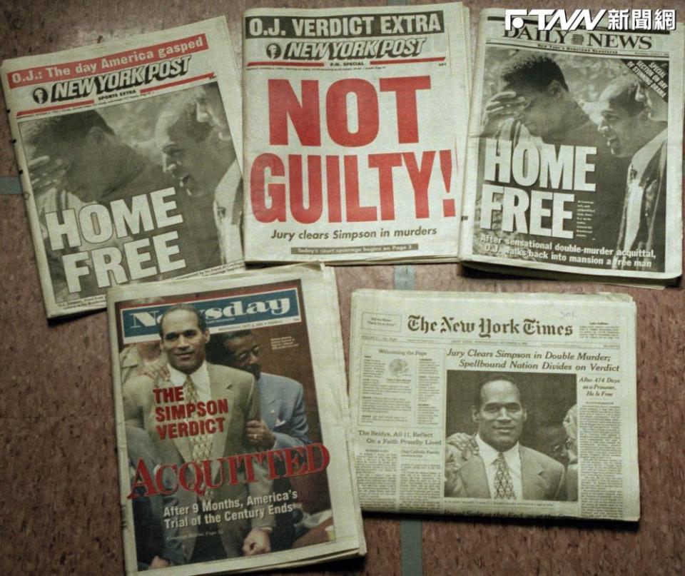 1995年辛普森獲判無罪，佔據多家報紙的頭版。（圖／美聯社）