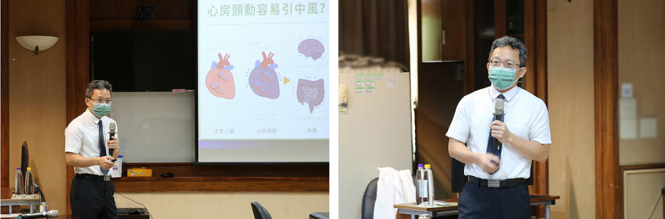 心電生理檢查室主任蔡文欽分享目前心房顫動的治療方式，包含藥物治療及手術治療。