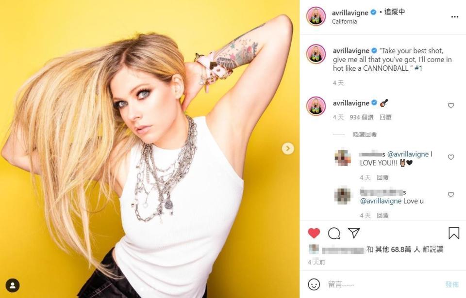 艾薇兒上週末在Instagram預告新歌的歌詞，讓歌迷相當期待。（翻攝自Avril Lavigne Instagram）