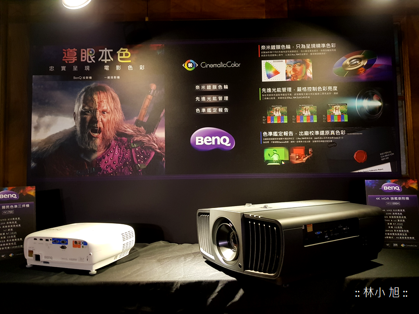 震撼投影市場五折價！鎖定家庭劇院與商務需求 BenQ 4K HDR 色準三坪機 W1700、旗艦劇院機 W11000H 挑戰視覺新震撼