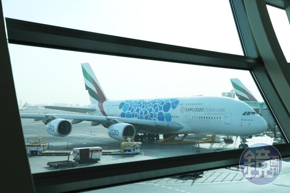 阿聯酋航空將在2020年舉辦世界博覽會。