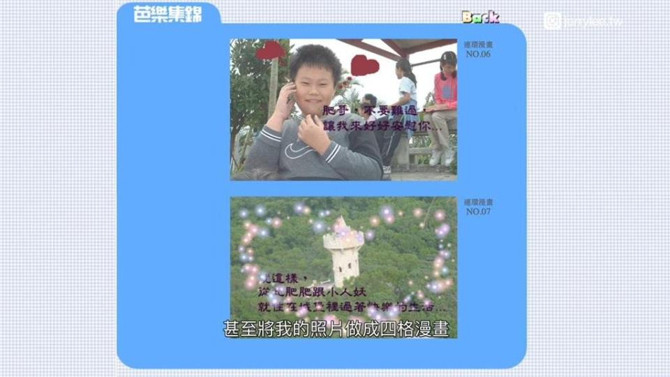 同志們做自己！他勇敢向親友出櫃　爸媽真實反應感動網「哭爆」