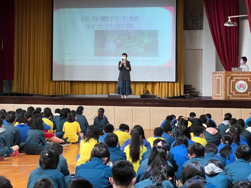 曾穎凡講師分享從身體自主權到女性創業的精彩經歷