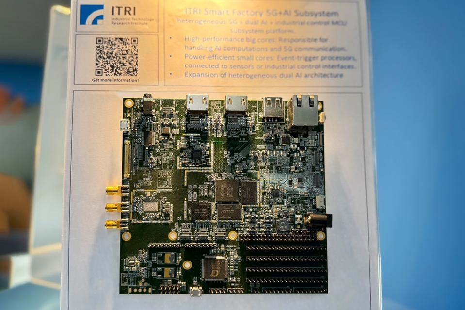 《圖說》工研院攜手聯發科打造「智慧工廠5G+AI次系統異質大小核平台」，將透過AI人工智慧的加值，助推產業邁向智慧工廠。（圖／工研院提供）