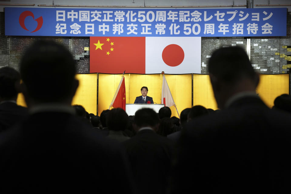 Japanese Foreign Minister Yoshimasa Hayashi delivers a speech during a reception to mark the 50th anniversary of Japan-China diplomatic relations Thursday, Sept. 29, 2022, in Tokyo. (AP Photo/Eugene Hoshiko)