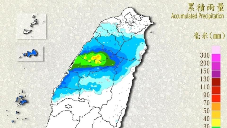 今最高雨量多集中在苗栗、台中地區。（圖／翻攝自中央氣象局臉書）