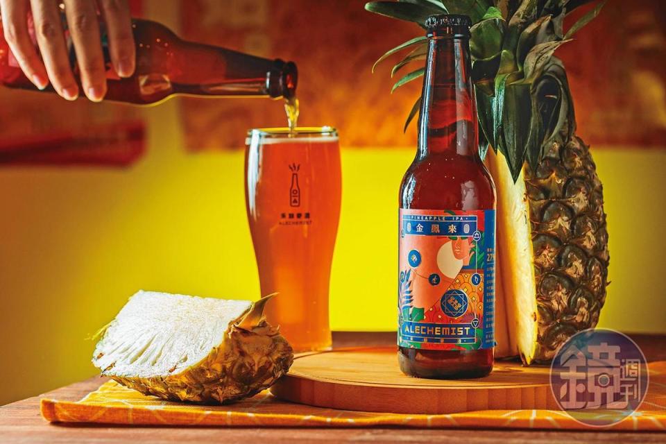以Session IPA為原型釀造的「金鳳來」，是一款充滿熱帶果香與酒花苦韻的夏季啤酒。（180元／瓶）