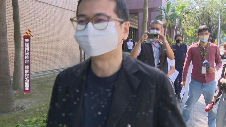 名醫蘇怡寧逃漏稅案首次出庭否認犯罪　一派輕鬆與記者「話家常」