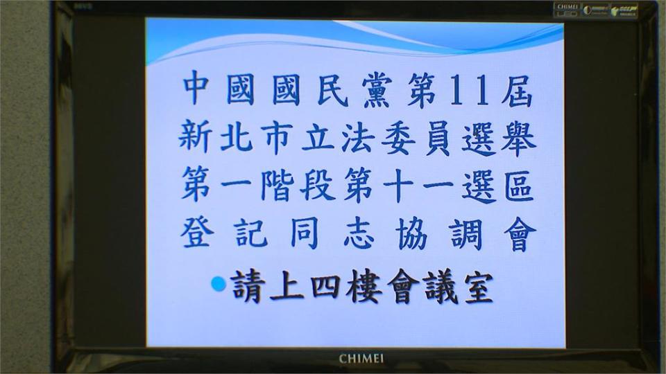 挑戰7連霸羅明才！參加新店區立委初選　劉哲彰：參選到底、盼全民調