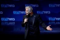 FILE PHOTO: Co-leader of Blue and White party, Yair Lapid, speaks to supporters at his election campaign event in Tel Aviv, Israel