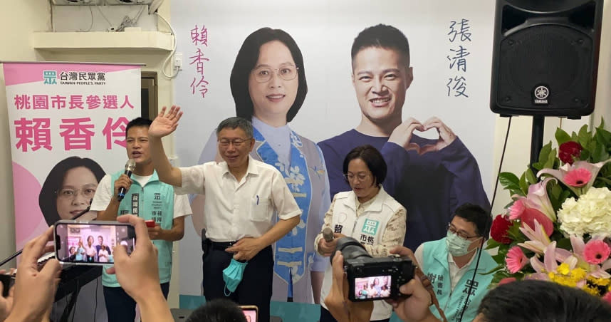 台北市長柯文哲昨晚一下班便到南桃園為桃園市長參選人賴香伶站台輔選。（圖／賴香伶競辦提供）