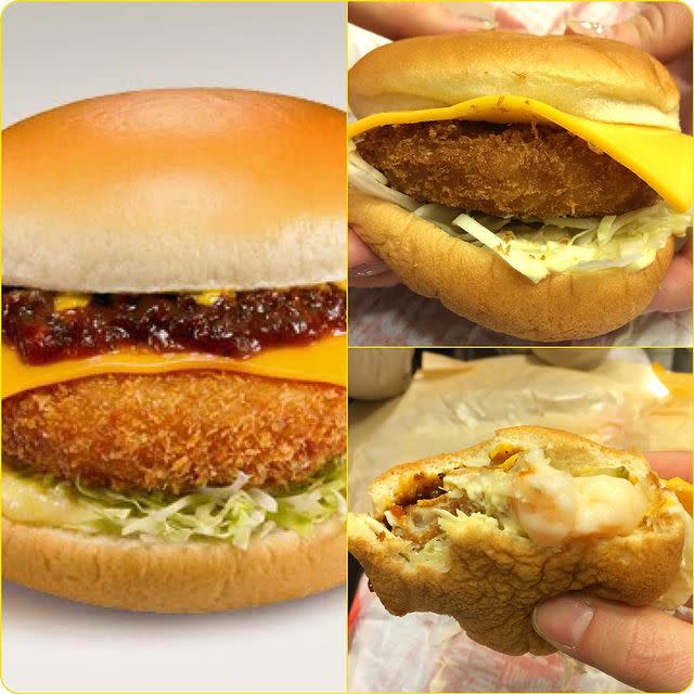 <p>Back in 2012, Japanese McDonald's started serving the Gracoro Burger, which features a patty of macaroni, prawn and white sauce with a breadcrumb crust. Don't knock it 'til you've tried it.</p><p><a href="https://www.instagram.com/p/BAGRC_EG5_E/" rel="nofollow noopener" target="_blank" data-ylk="slk:See the original post on Instagram;elm:context_link;itc:0;sec:content-canvas" class="link ">See the original post on Instagram</a></p>
