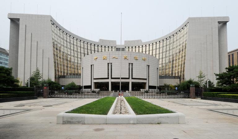 Headquarters of the People's Bank of China, the Chinese central bank, pictured in Beijing in 2011