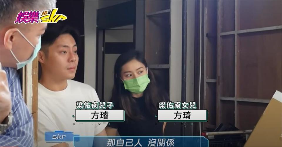 《娛樂超skr》直擊八點檔拍攝現場！神秘人來探班讓「反派專業戶」亂了手腳