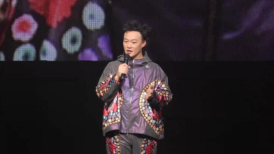 圖／畫面翻攝 Eason Chan