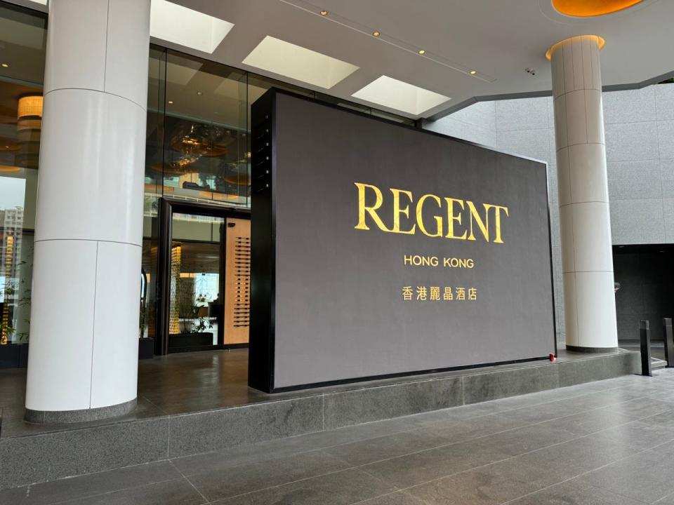 Exterior of Regent Hong Kong 