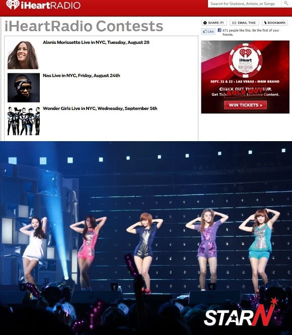 Wonder Girls to have their own live radio show in New York