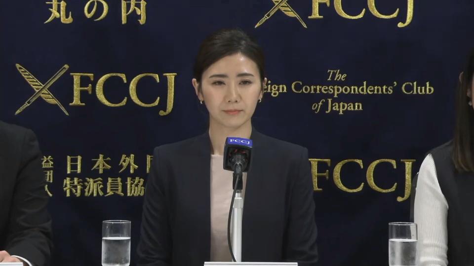 福原愛宣布與前夫江宏傑達成和解。（AP）