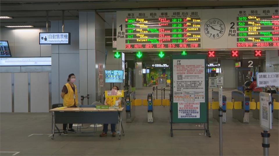 好冷清！端午收假日高雄雙鐵人潮少　嘉義車站空蕩蕩