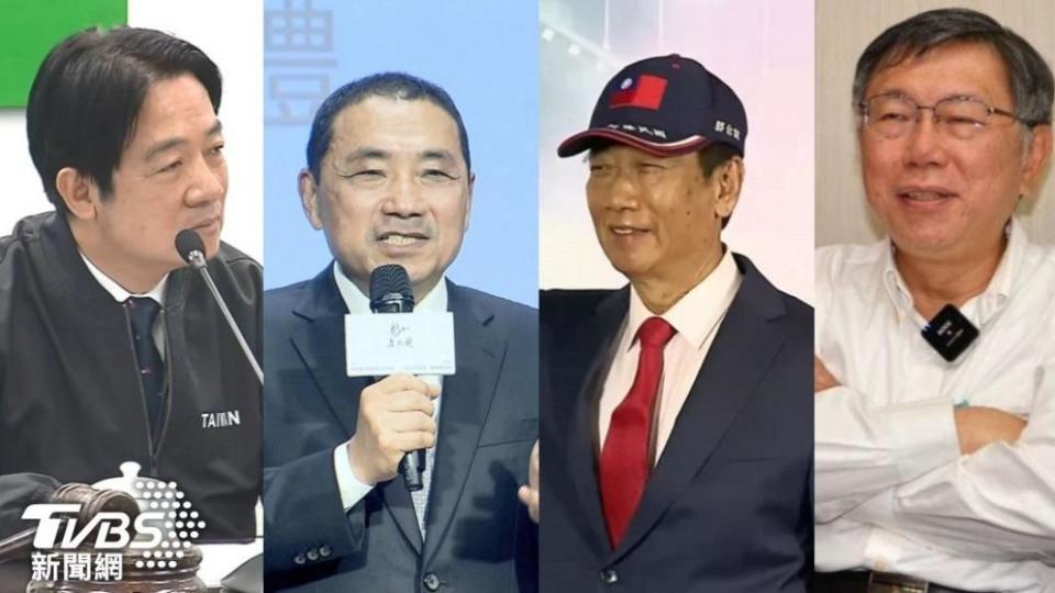 韋安就直言郭台銘2024的總統路，可能很難繼續走下去。（圖／TVBS資料畫面）