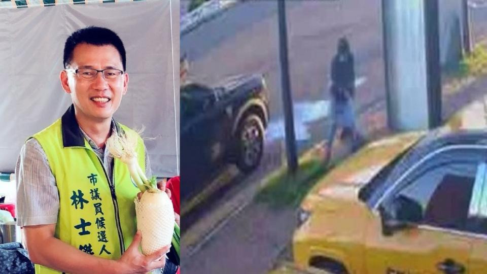 台南市區漁會理事長林士傑(取自林士傑臉書)遭槍殺11槍絕命。讀者提供