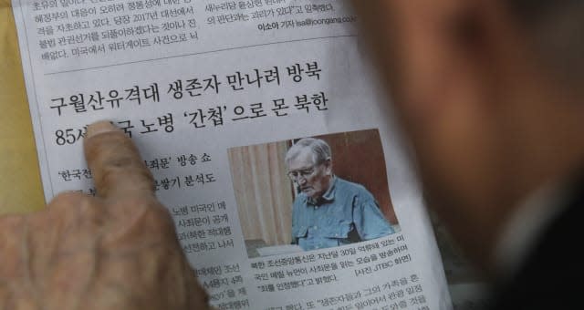 South Korea North Korea Detained American