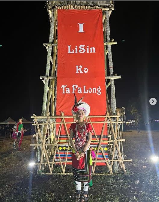 馬傑森前女友參加原住民阿美族豐年祭，感動能夠穿著族服和朋友牽手跳舞。（圖／翻攝自馬傑森前女友IG）