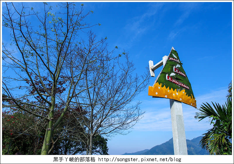 【嘉義】龍山國小 太興岩步道 交力坪車站