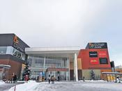 （Mitsui Outlet Park 札幌北廣島）三井Outlet Park離新千歲機場約30分鐘，但貨品選擇比起南千歲Rera多且入時。（劉景茵攝）