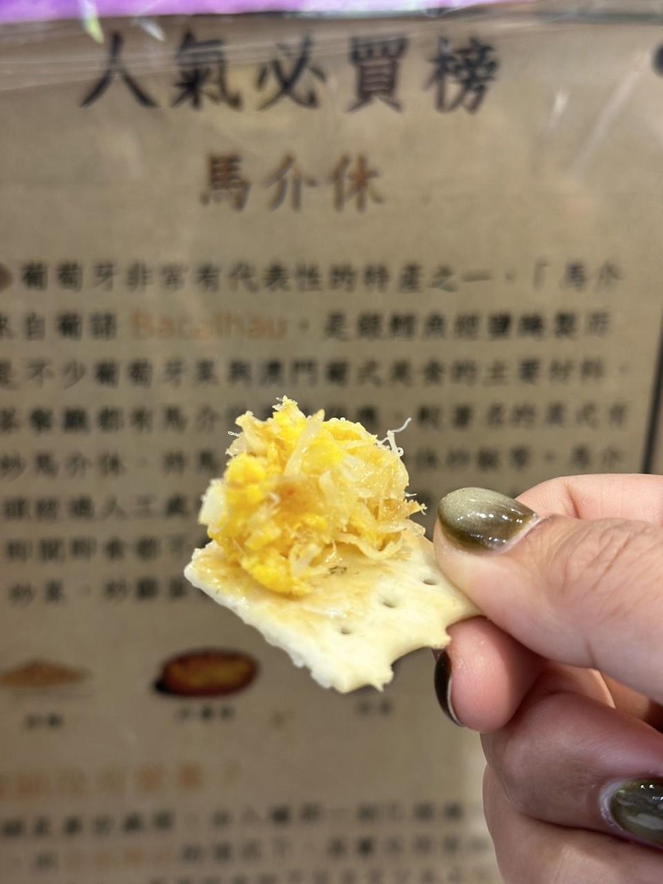 店內也會提供各式口味的試吃 Photo Via:編輯拍攝