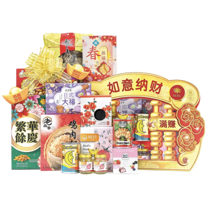 Noel Gifts Spring Greetings Chinese New Year Gift Hamper. (PHOTO: Lazada)