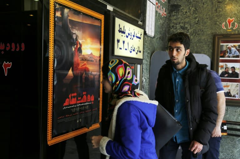 "Damascus Time", a film about Iran's battle against jihadists in Syria, was not selected as the Iranian Oscar contestant
