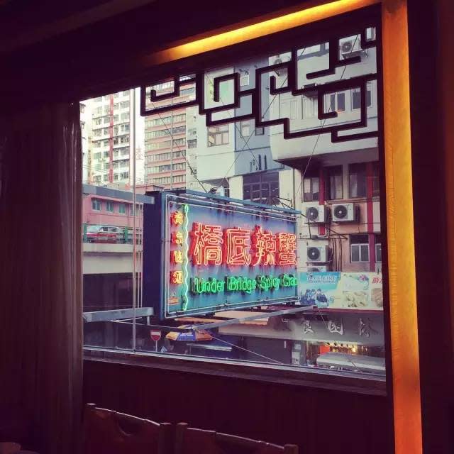 香港螃蟹料理餐廳