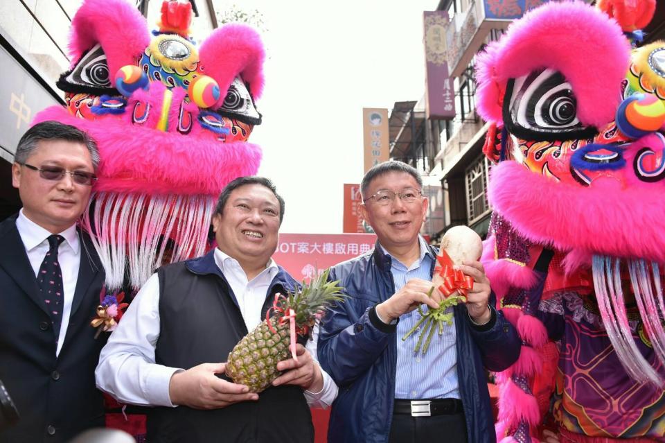 ▲台北市長柯文哲18日出席「台北市中崙市場BOT案大樓啟用典禮」。（圖／北市府提供 , 2018.1.18）